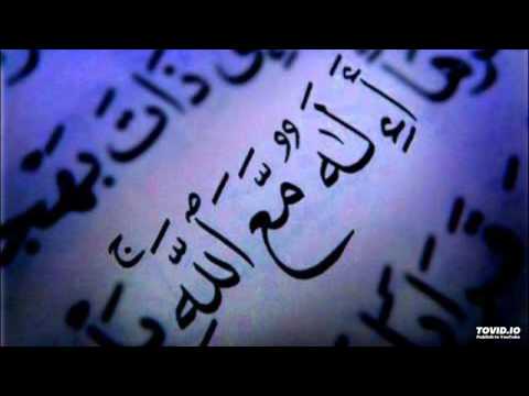 صوت عزب يبكيك سنين للقارئ الشيخ ياسر الدوسري سيبكي قلبك قبل عينيك 