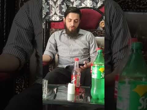 Rab Mehfalan Sajaeyan Ne | Siraat e Hidayat