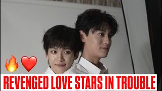🔥REVENGED LOVE STARS TIAN XUNING & ZIYU FACE SOFT BAN IN CHINA❤️ screenshot 5