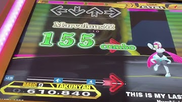 【DDR A20 PLUS】THIS IS MY LAST RESORT【BASIC】