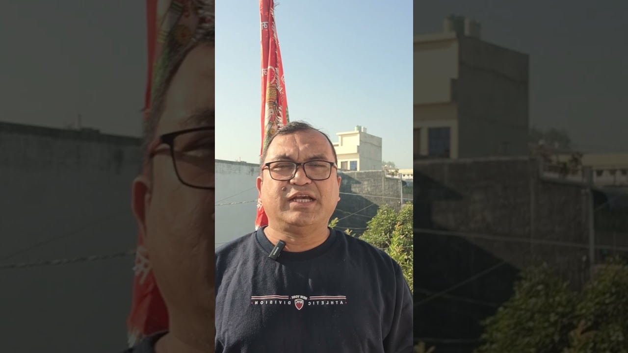 Sector 1B , Greater Bareilly Awasiya Yojana Bisalpur Road  