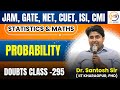 Doubts class295  jam gate net cuet isi cmi  probability   mathstats  8810409392