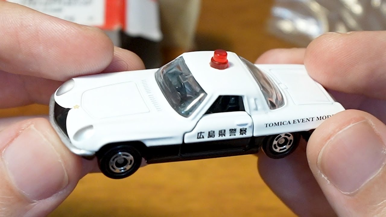 トミカ Tomica Event Model #21 Mazda Cosmo Sport Police Car