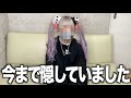 実は僕にはブラコンな妹がいます。