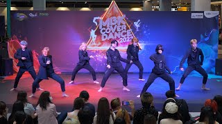 220507 BornSwag cover BTS - Black Swan @ MBK Cover Dance 2022 (Junior Audition)