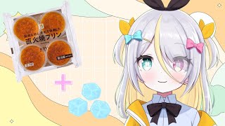 蜂蜜ぷりん / Hachimitsu Purinの配信のサムネイル画像