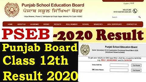 pseb 12th result 2020 kaise dekhe, how to check pseb 12th result 2020, punjab board 12th result 2020