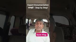 Export Documentation समझो - Step by Step! #exportimport
