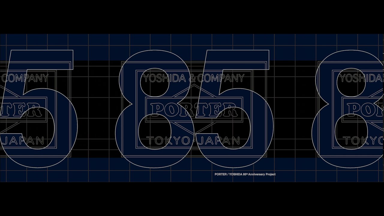 PORTER × CASIO G-SHOCK 85th Special Edition - YouTube