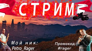 💙💛 НОВАЯ ЦЕЛЬ СКОЛЬКО МОЖНА ЗАРОБОТАТЬ НА РАБОТАХ ЗА ЛЕТО? НА РОДИНА РП! ||RODINA RP!GTA CRMP!💙💛