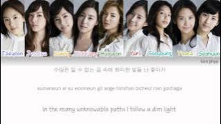 Girls' Generation (SNSD) (소녀시대) - Into The New World Lyrics (Han|Rom|Eng|Color Coded) #TBS