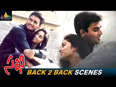 Madhavan backslashu0026 Shalini Back to Back Scenes | Sakhi Movie | Vol 3 | Telugu Best Scenes @SriBalajiMovies - SRIBALAJIMOVIES