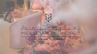 Meilleure Events Kosha Setup- Al Ain Rotana Angel Wings