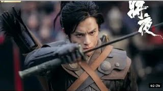 FLAY SWORD EP 13 MPYA 2021 IMETAFSILIWA KISWAHILI 0719149907 WHATSAPP UPATE MWENDELEZO