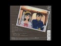 VALSHE「君への嘘 -Instrumental-」[CD Only]