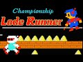 Championship Lode Runner (FC)