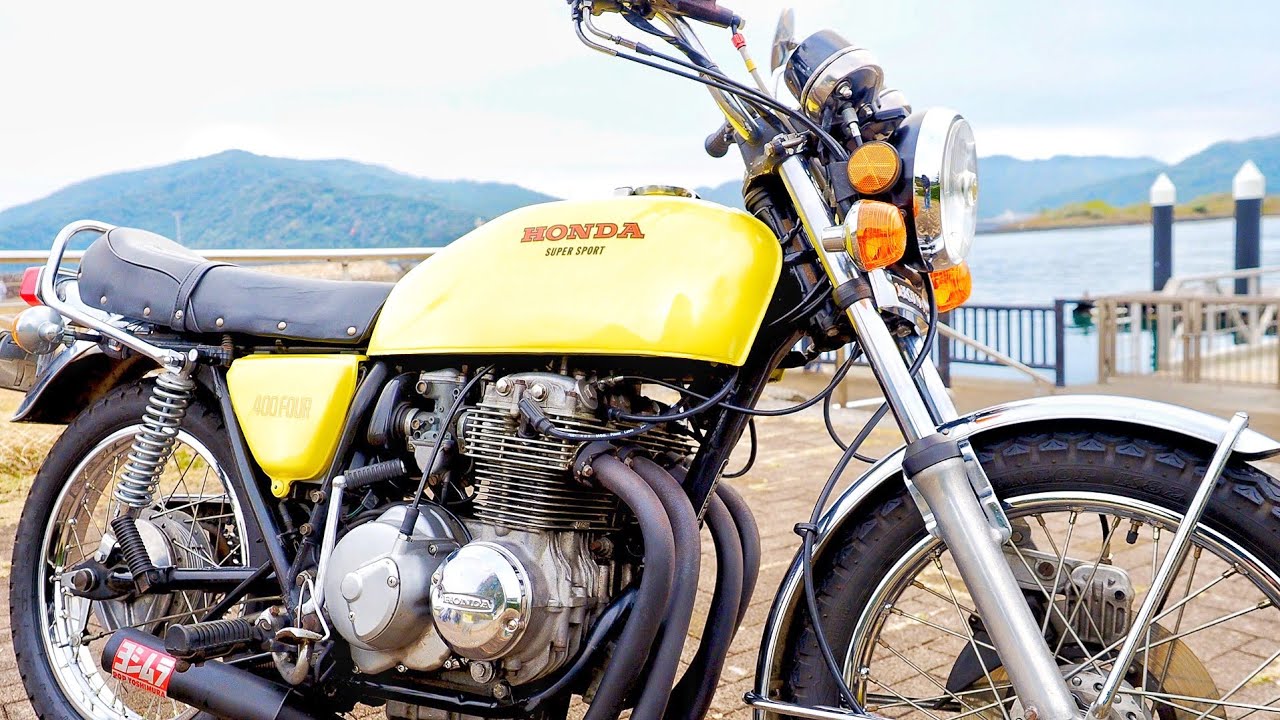 売ります』CB400F 昭和の名車 極上フォアをぜひd(≧∀≦)b 興味の 
