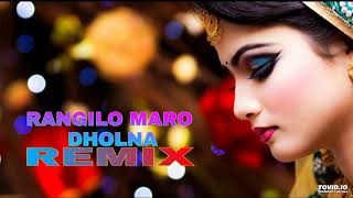 Rangilo Maaro Dholna Hard Brazil Mix Popular Song Dj Anish