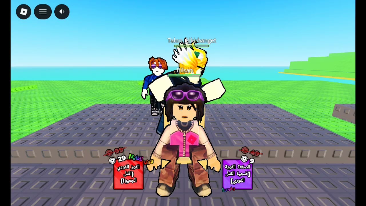 28 فبراير 2026