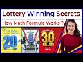 How to pick a winning lottery number secret lottery winning formula  select  win lottery ticket