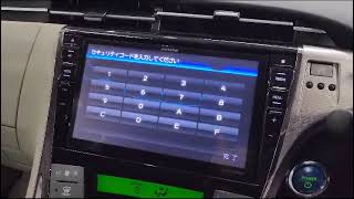 ALPINE EX009V Unlock - for TOYOTA | whatsapp +61430386787