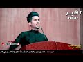 أخوت فاطمة النشامة كفو أخوت فاطمة النشامة كفو