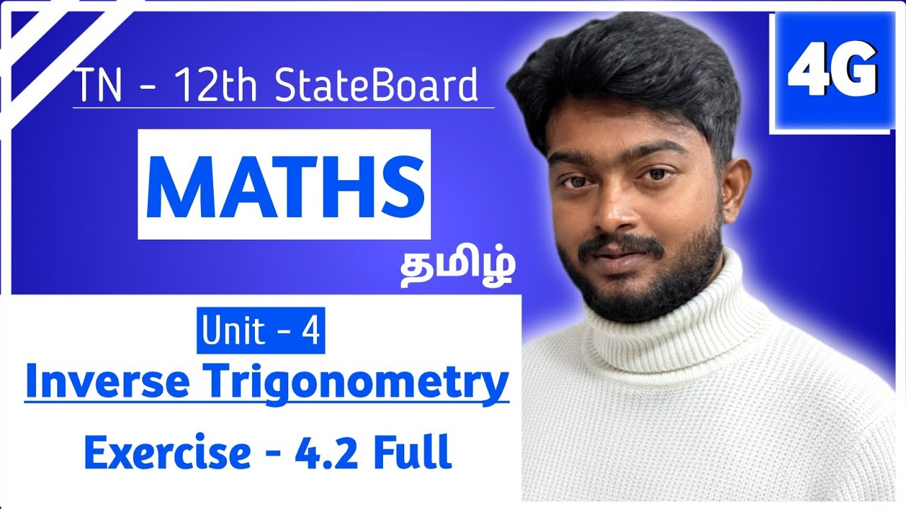 Exercise 4.2 Full | 12th StateBoard Maths Chapter 4 Inverse Trigonometry in Tamil | TN Syllabus 
