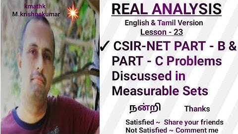 real analysis Real Analysis csir maths polytechnic TRB PG TRB & SET TIFR GATE maths