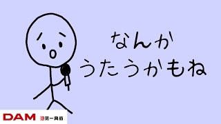 夢宮 春歌 / Yumemiya Harukaの配信のサムネイル画像