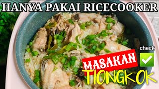 Masak Sehat Masak Hemat Cobain Resep Nasi Ayam Hainan