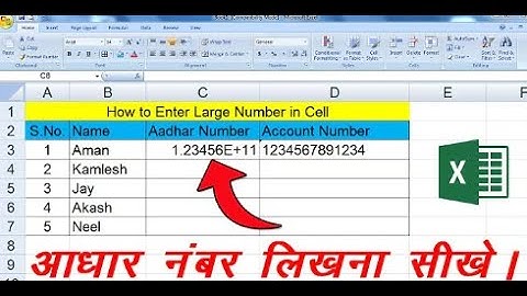 आधार नंबर लिखना सीखे । How To Write Larger Number In Excel | MS Excel Me Aadhar Number Kaise Likhe |