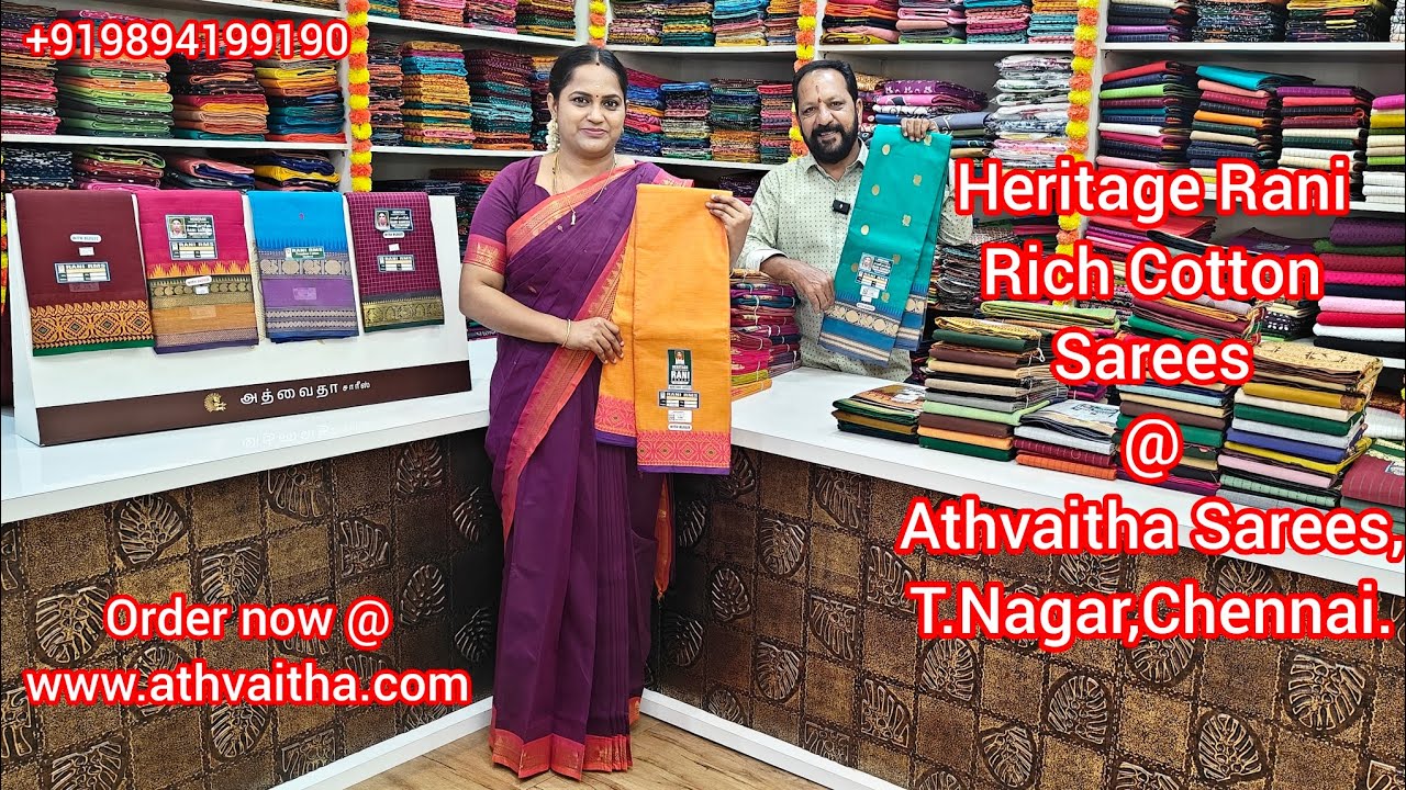 Rani Rich Cotton Sarees @ Athvaitha Sarees,T.Nagar,Chennai. Ph:+919894199190
