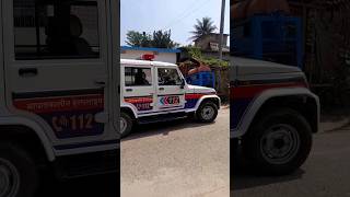 Bihar Police Help Line Number 112