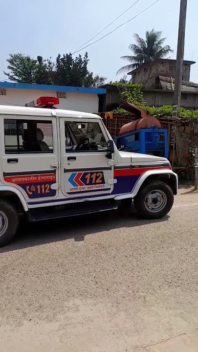 bihar police help line number 112 #viral #video #police #politics