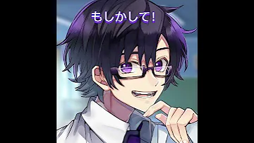 からぴち人狼 てるてる 