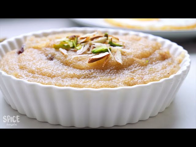 Make Suji Halwa in just 15 Minutes | Shuji Halwa Recipe | Quick Rava Halwa Recipe class=