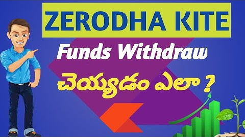 How To Withdraw Funds in ZERODHA KITE in Telugu | Basics For Beginners | By SB TELUGU STOCK MARKET
