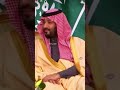 جبل طويق محمد بن سلمان السعوديه 