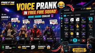 Free Fire Group Voice Prank With Teammate | Free Fire Funny Meme Prank Kaise Kare #fffunymemeprank  screenshot 2