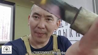 :      .Yakut knife from Byrdyk Uus