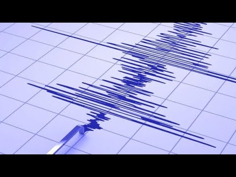 землетрясение в Улан-Удэ сегодня землетрясение в Улан-Удэ сегодня