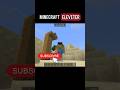 minecraft working eleveter#minecraft#minecraftshorts