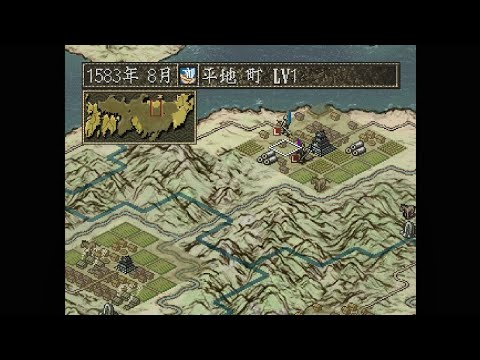 実況ps 信長の野望 烈風伝 1570年 長宗我部家 28 Youtube