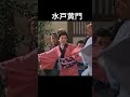 時代劇ヒロインといえば