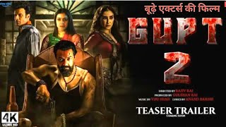 Gupt 2 - Official trailer | Bobby deol| Kajol Devgan | Manisha Koirala @HealthIsOk