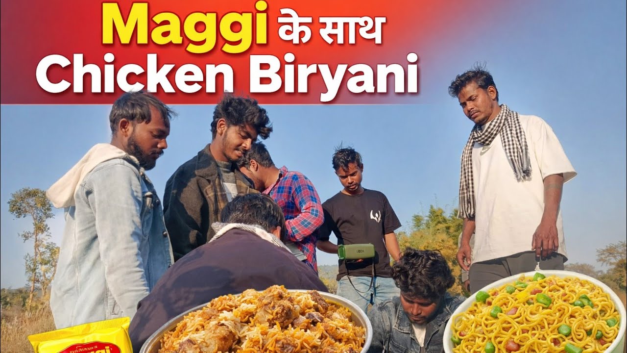 MEGGI KE SATH CHIKEN 🍗 BIRYANI😋