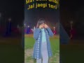 dekh kar jaldi naa 😅 #cricket #csk #msdhoni #funny #sabkijeligi