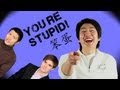 How to call someone stupid in chinese  learn chinese now