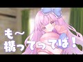 【男性向け】ゲームばっかりしてる彼に構って攻撃【ASMR】【立体音響】【シチュエーションボイス】