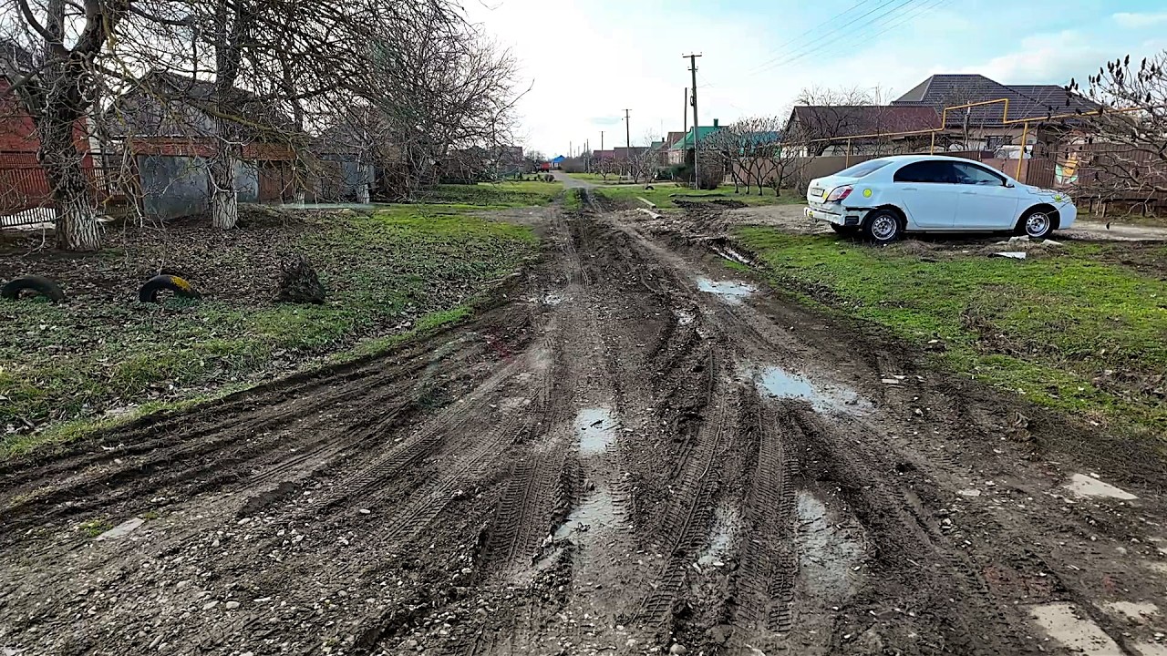 72/САМАЯ ГРЯЗНАЯ СТАНИЦА КРАСНОДАРСКОГО КРАЯ ! ГДЕ ДОРОГИ? КАК ТАМ ЖИТЬ?